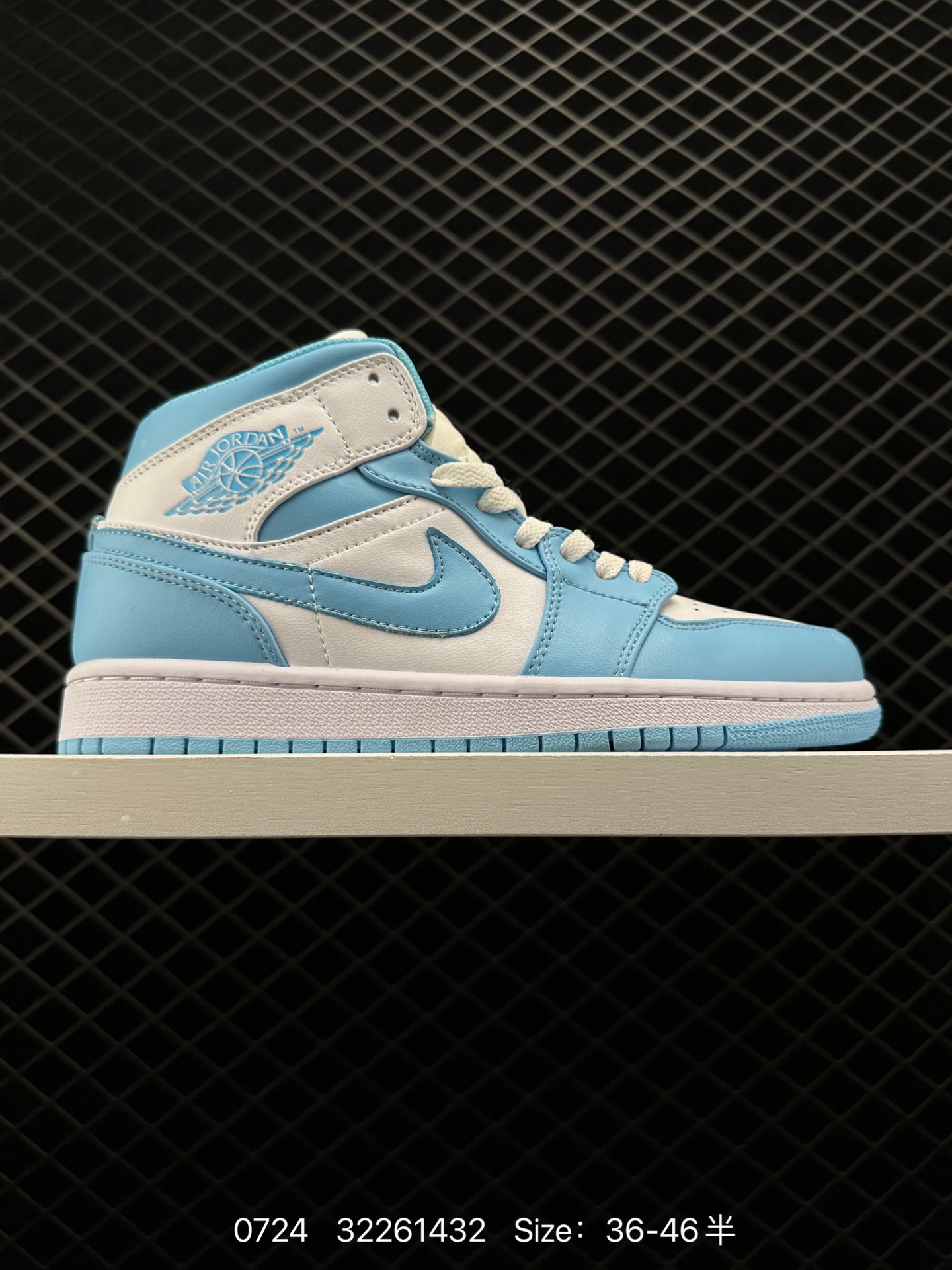 Nike Air Jordan 1 MidAJ1